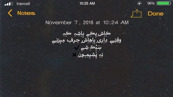  هالند هالند چالش اینستا نسخه اصلی و ریمیکس